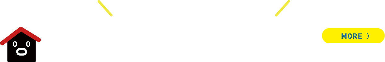 行こう泊まろう北九州