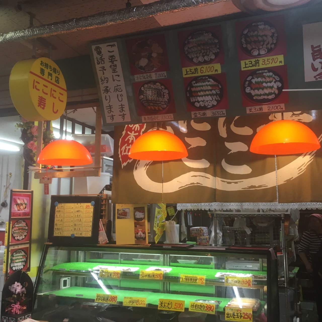 antique-miscellaneous-goods-cafe01