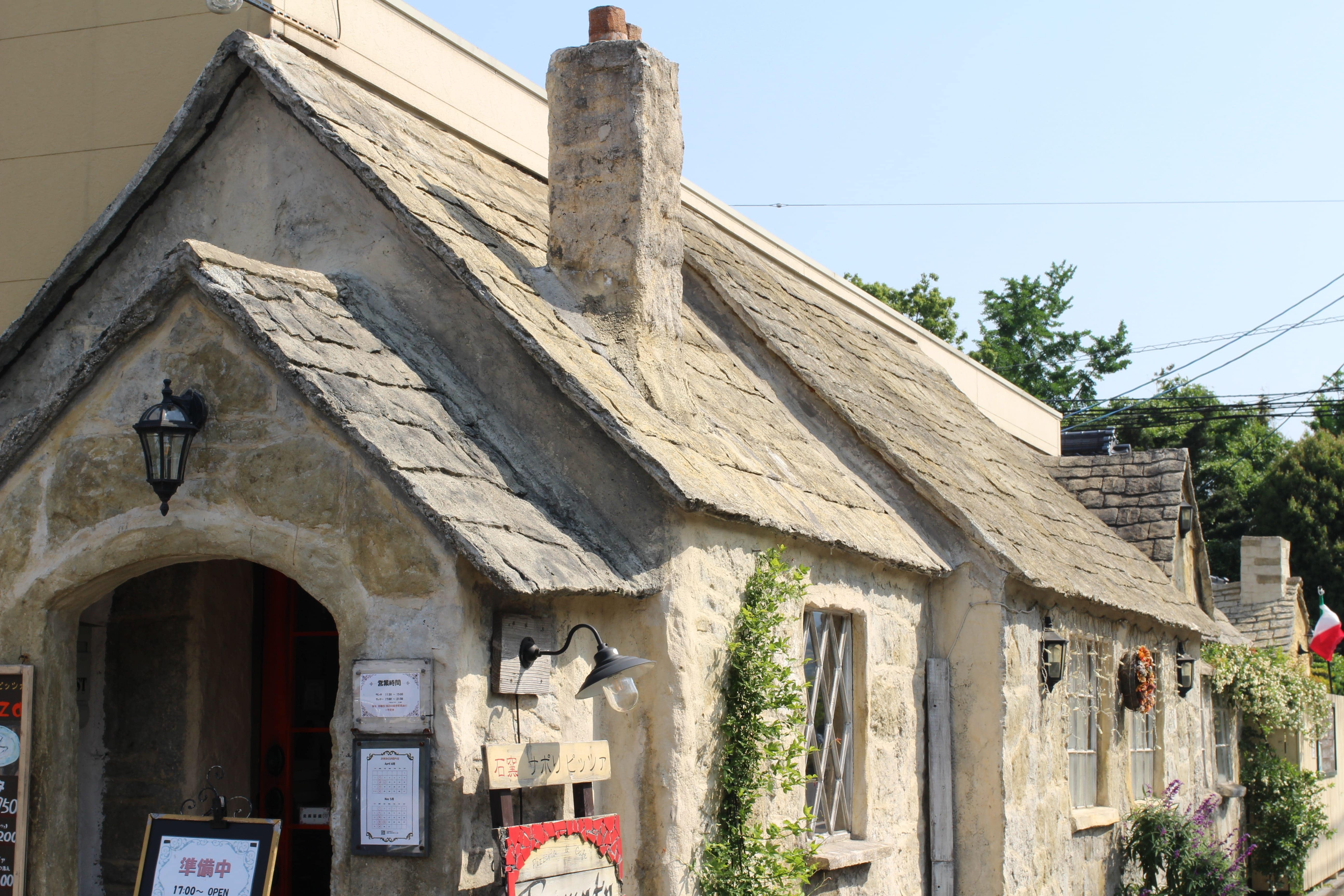 antique-miscellaneous-goods-cafe01