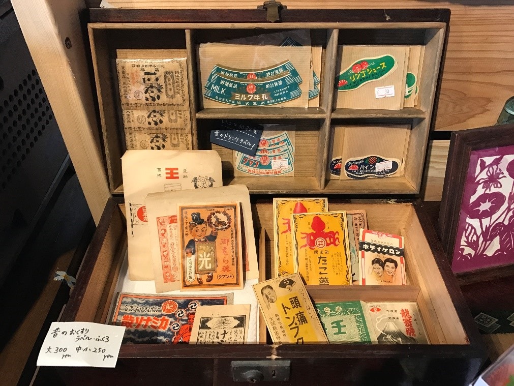 antique-miscellaneous-goods-cafe01