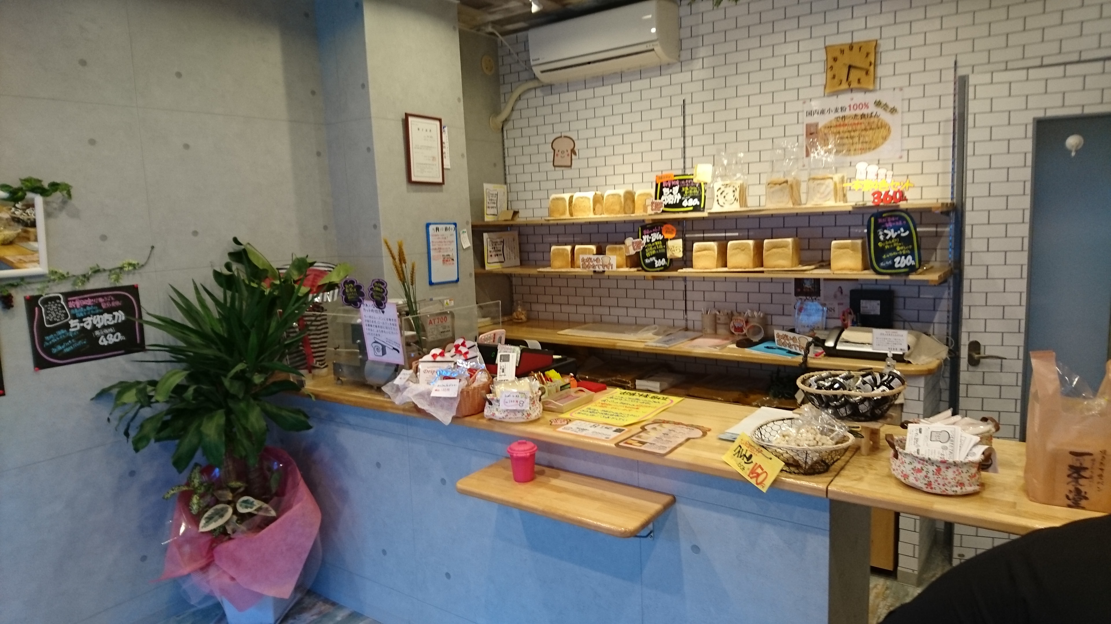 antique-miscellaneous-goods-cafe01