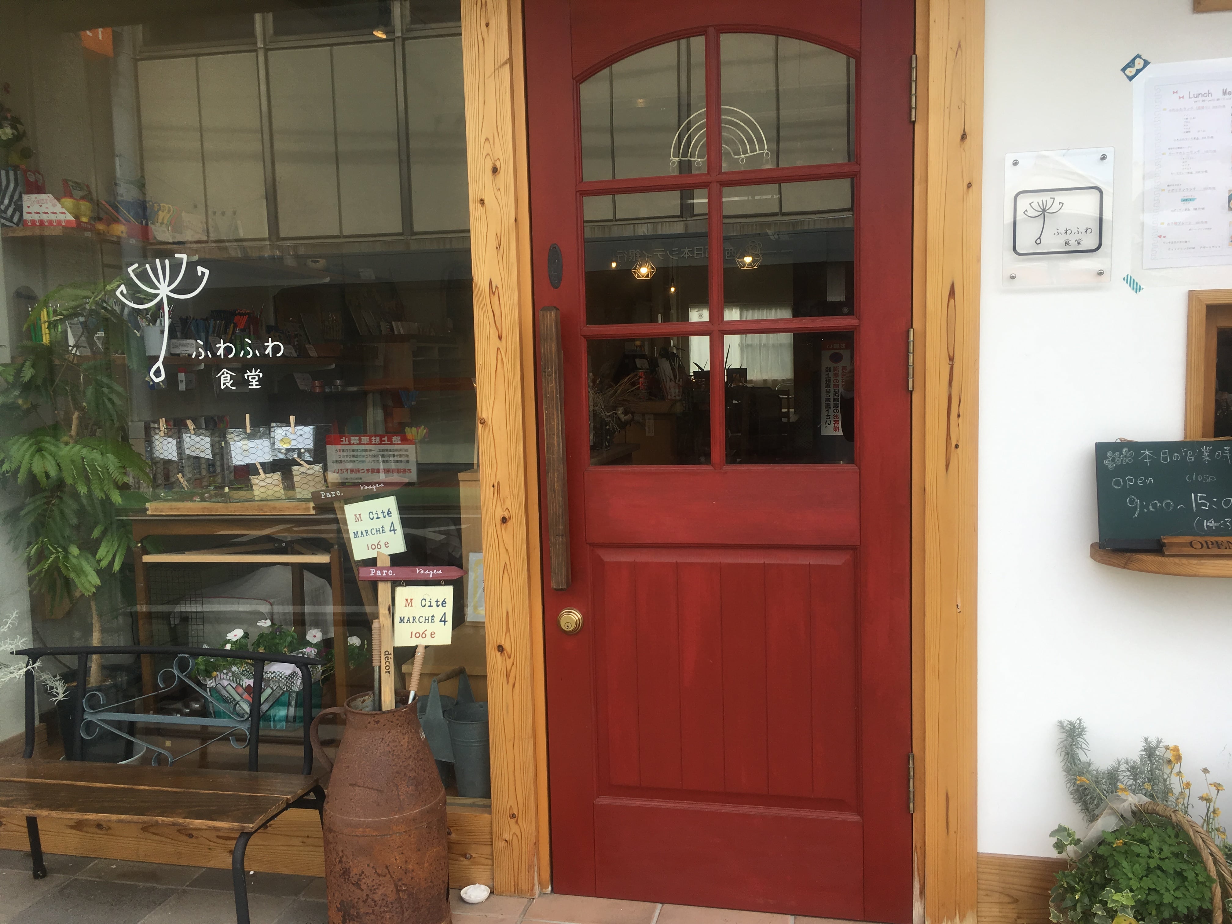 antique-miscellaneous-goods-cafe01