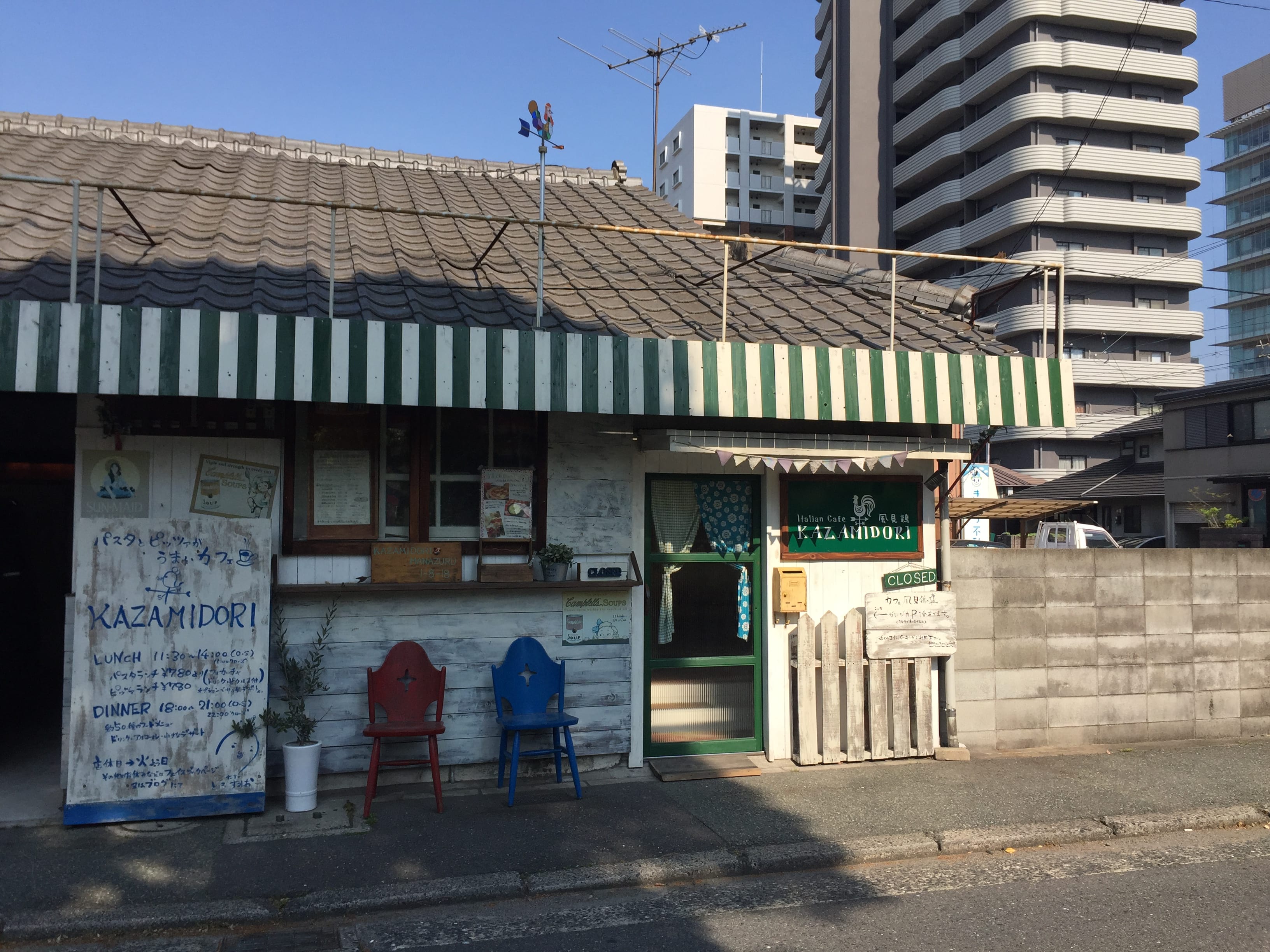 antique-miscellaneous-goods-cafe01