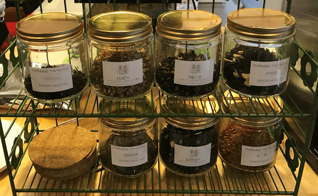 antique-miscellaneous-goods-cafe01