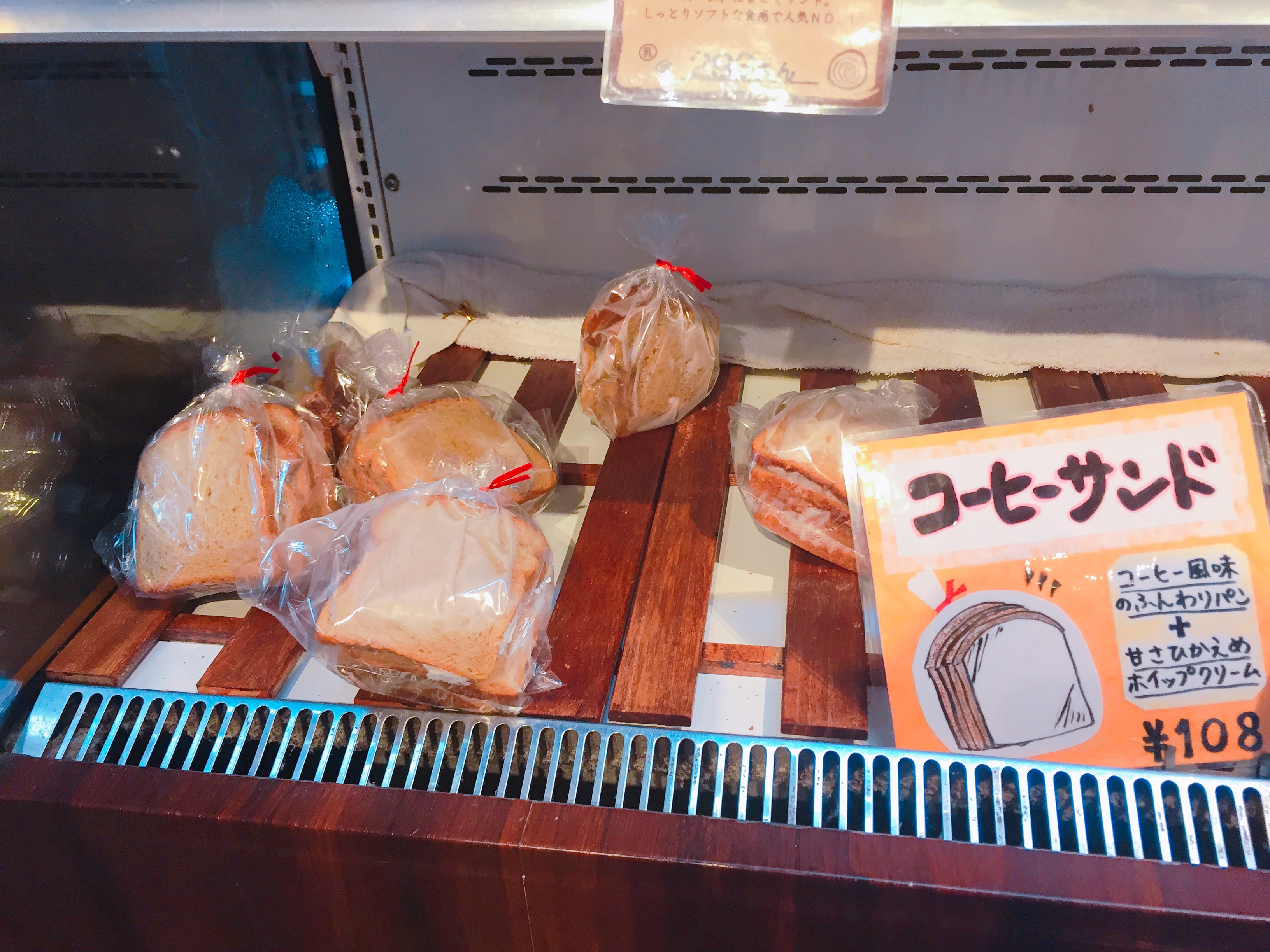 antique-miscellaneous-goods-cafe01