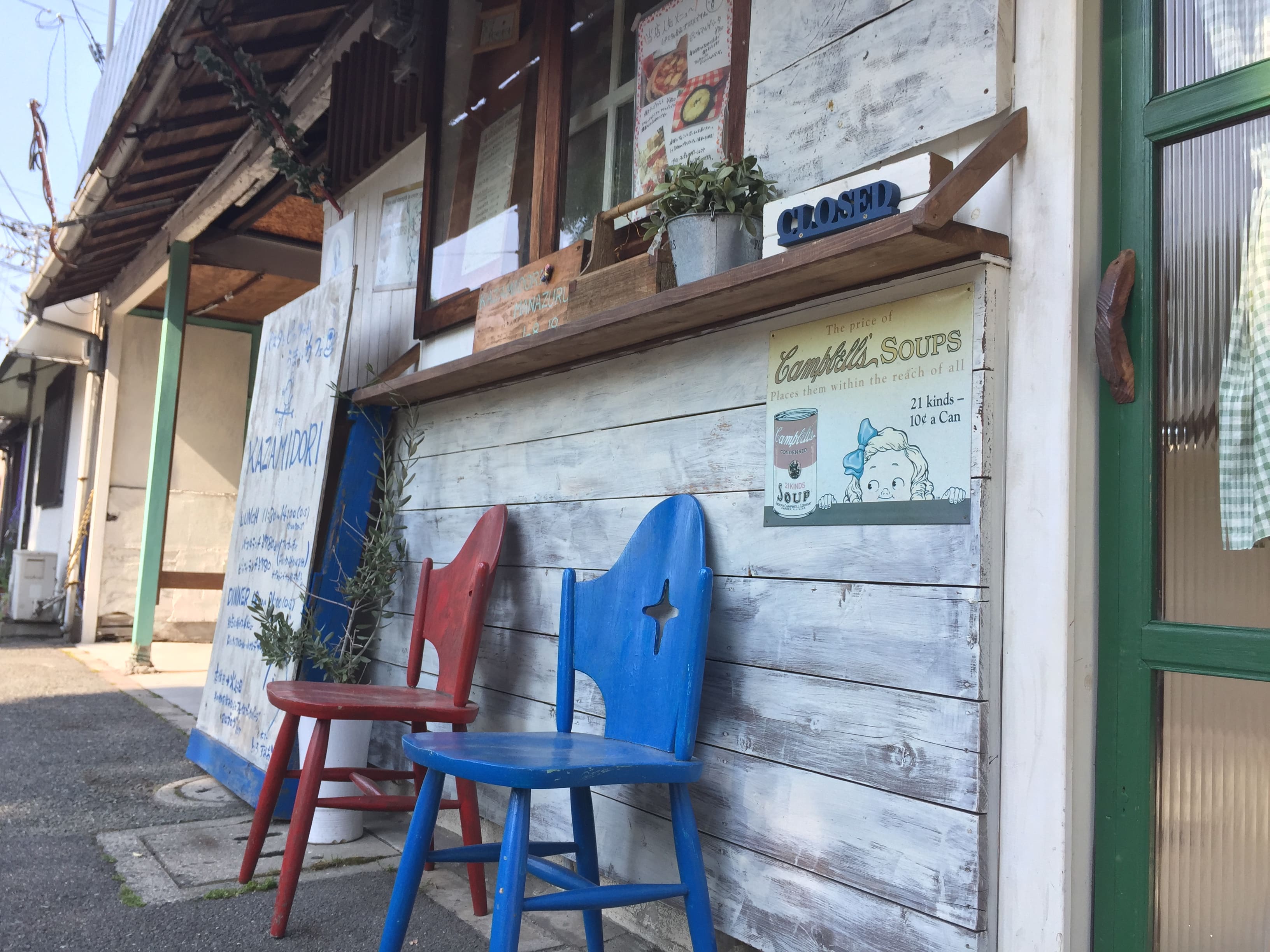 antique-miscellaneous-goods-cafe01