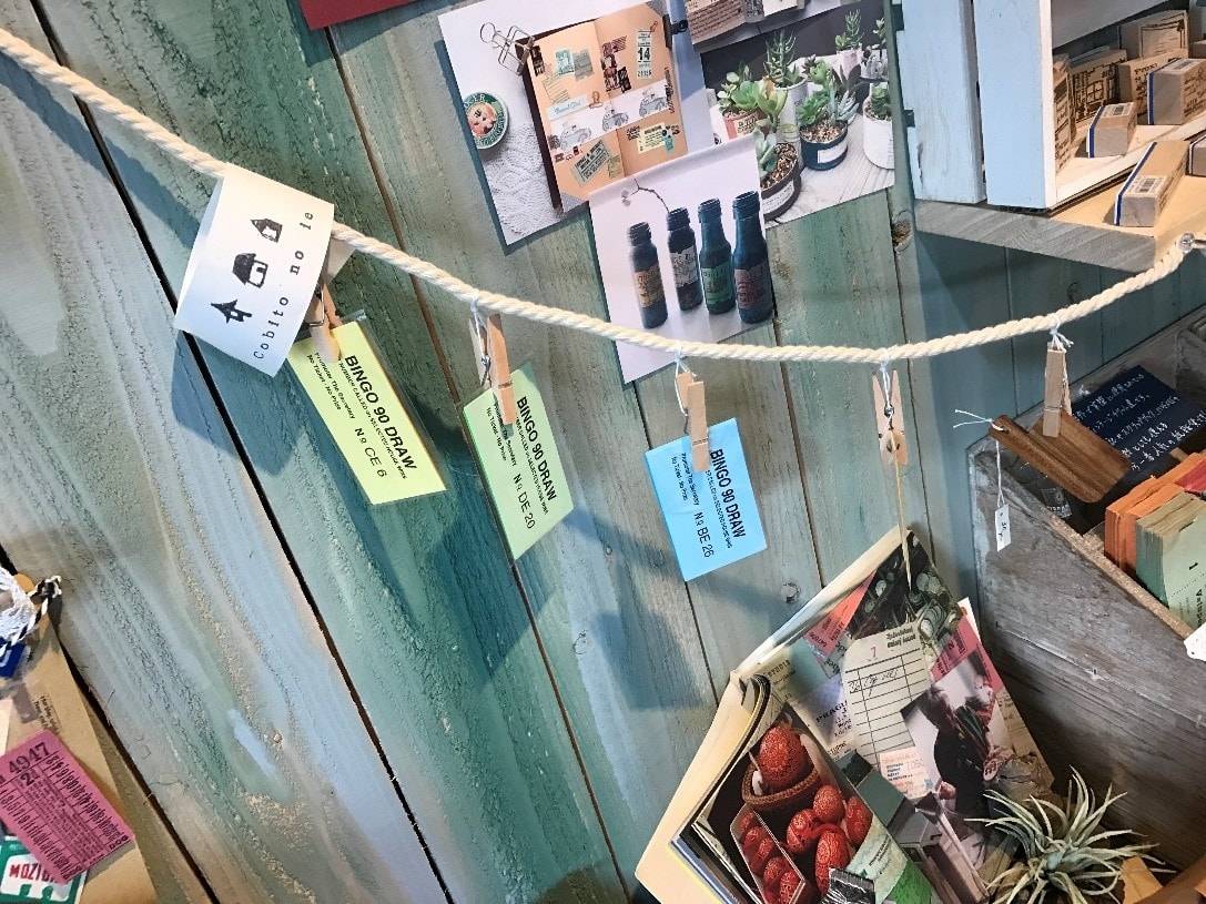 antique-miscellaneous-goods-cafe01