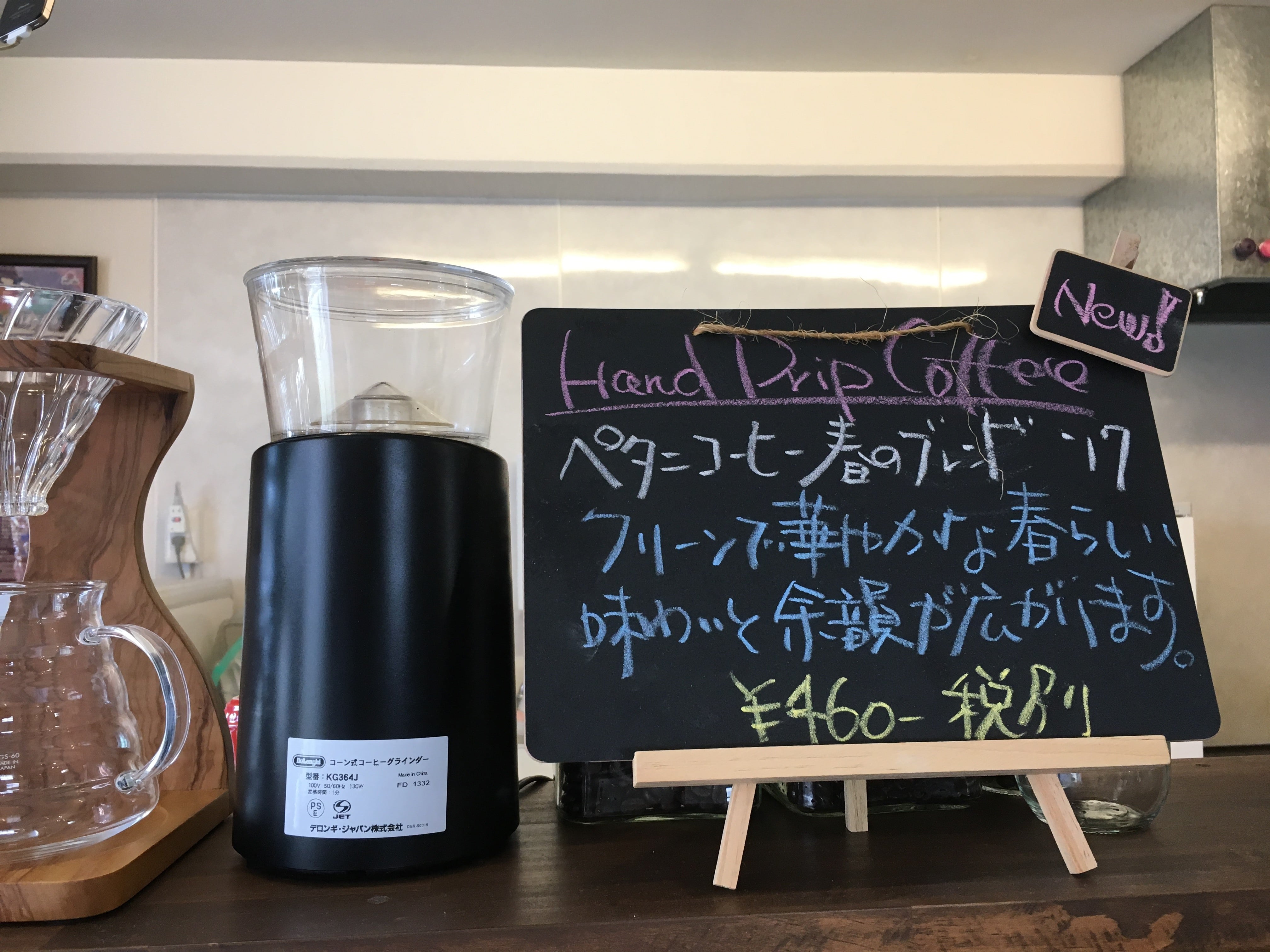 antique-miscellaneous-goods-cafe01
