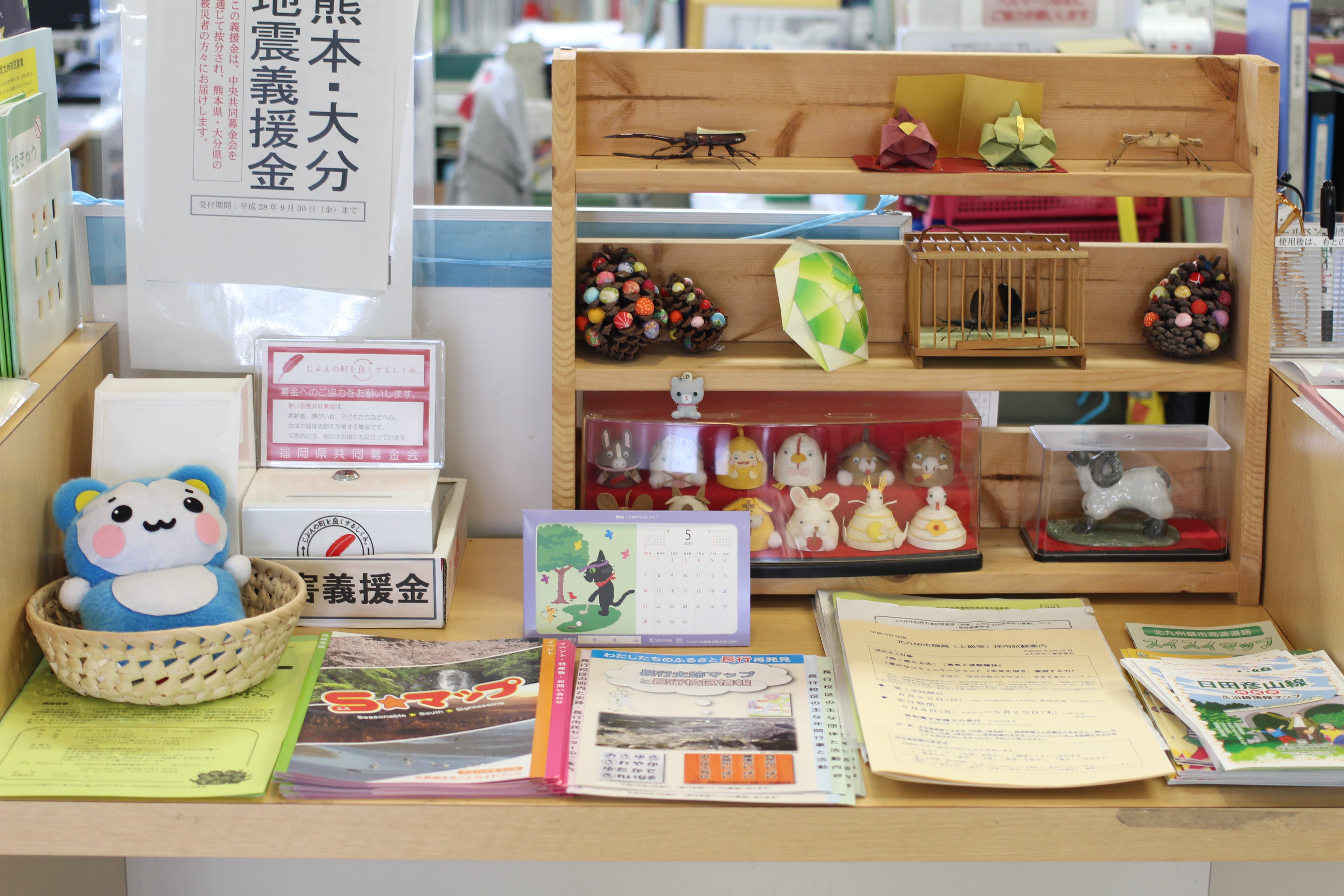 antique-miscellaneous-goods-cafe01