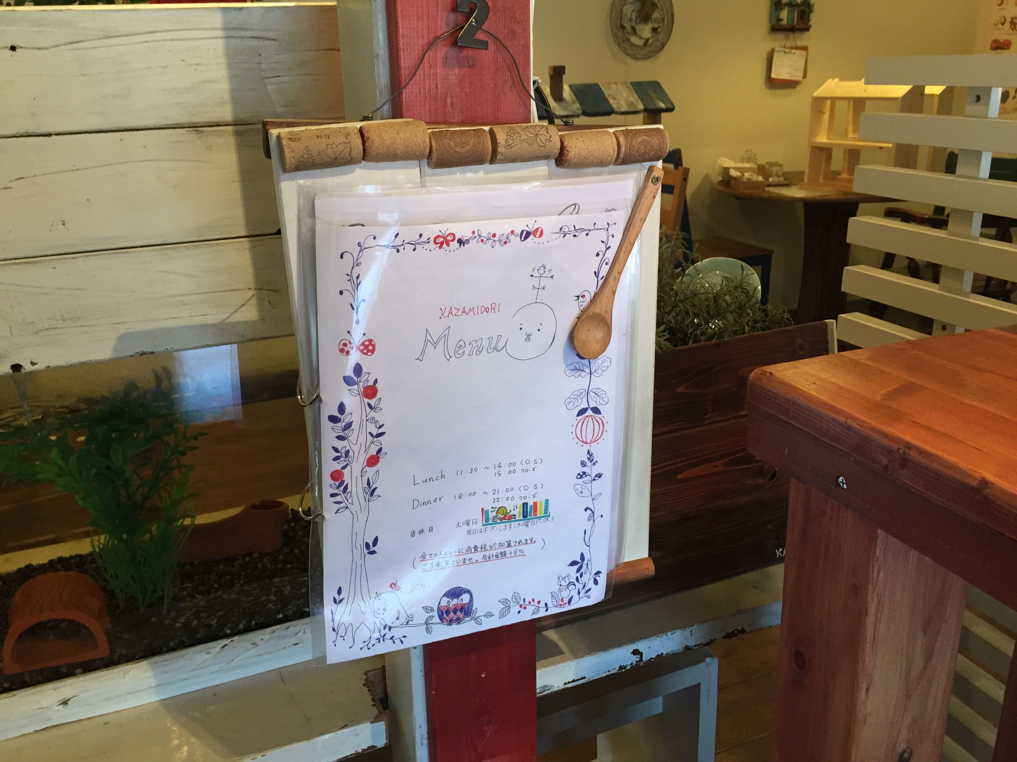 antique-miscellaneous-goods-cafe01