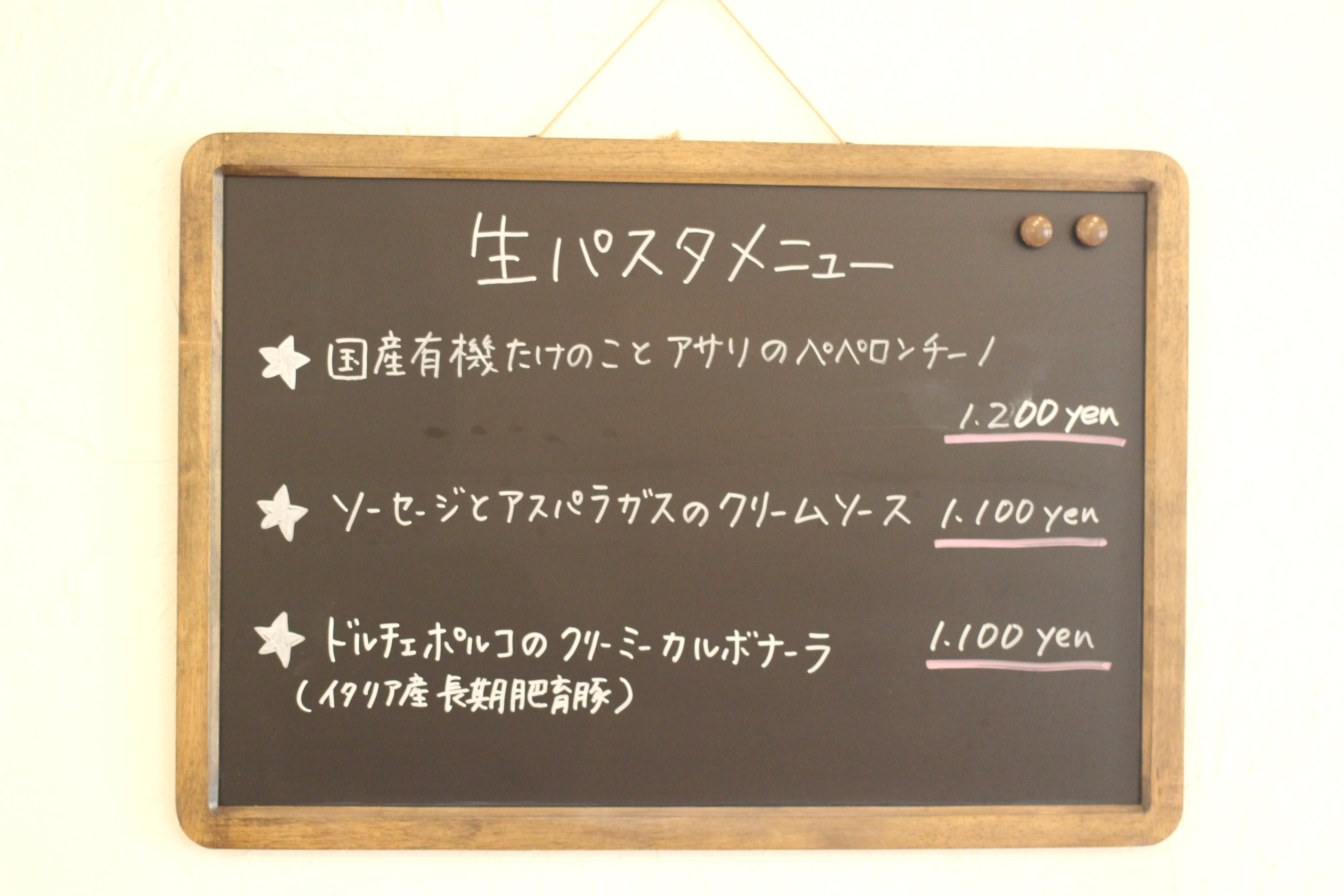 antique-miscellaneous-goods-cafe01