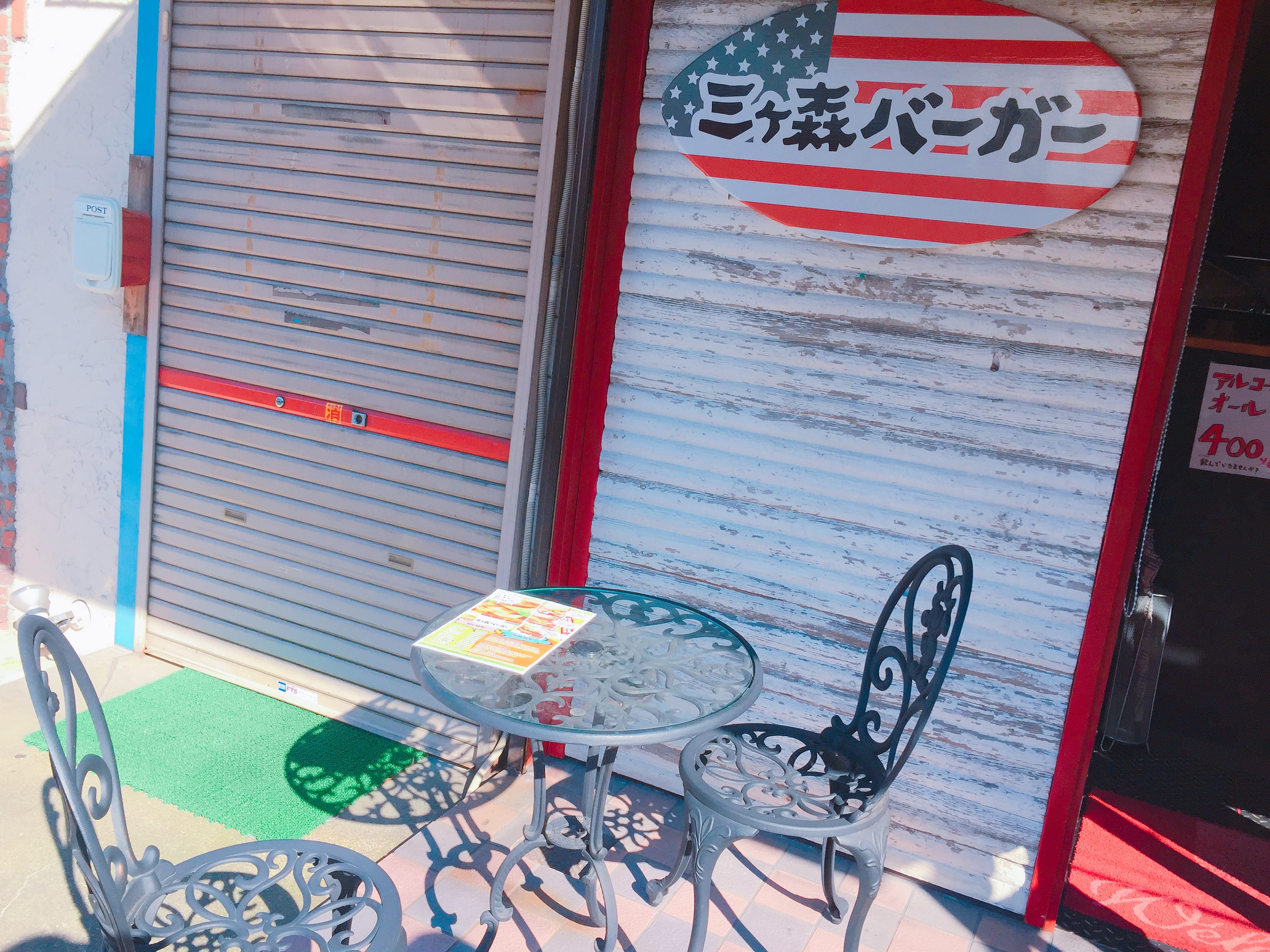 antique-miscellaneous-goods-cafe01