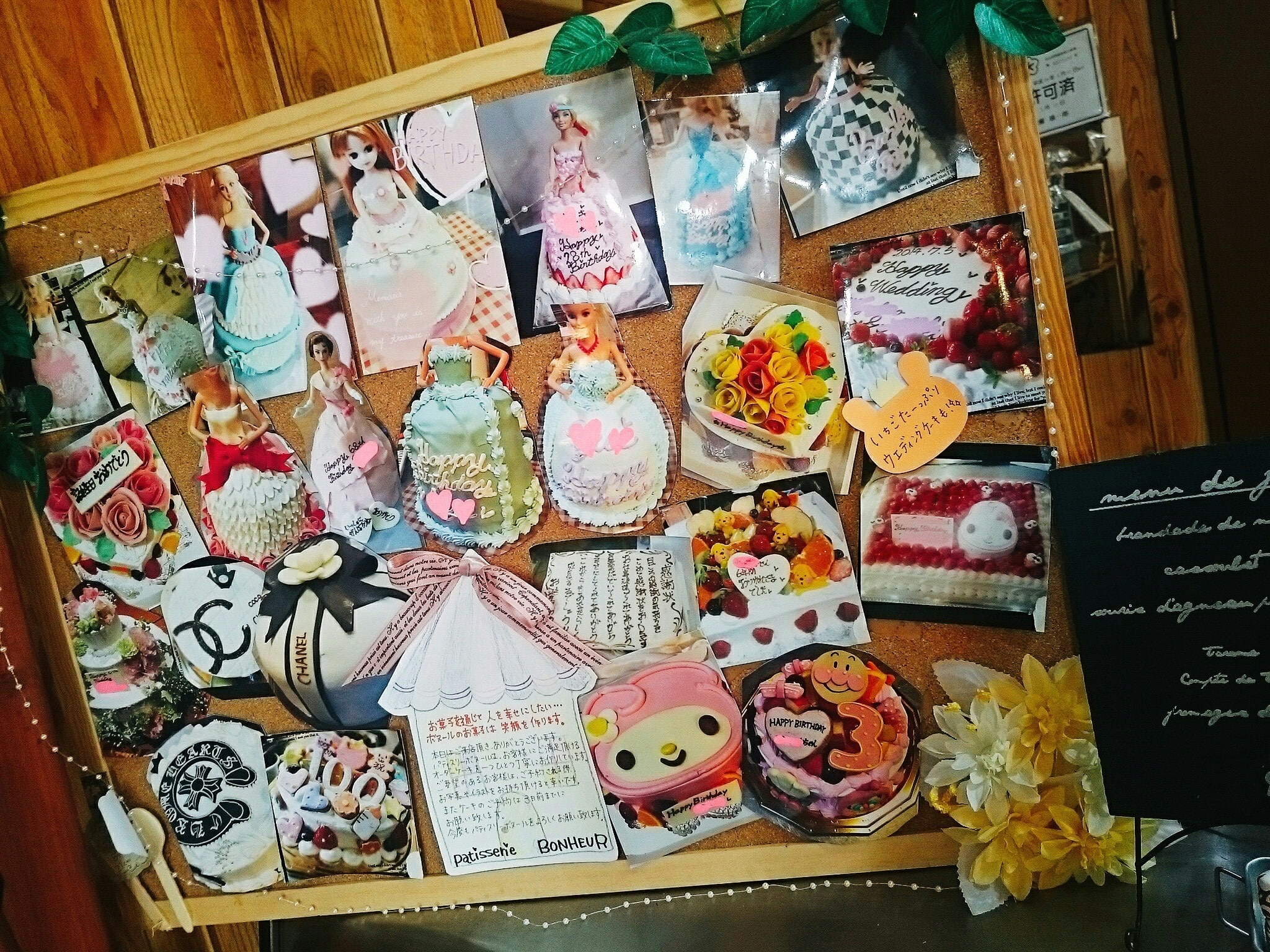 antique-miscellaneous-goods-cafe01