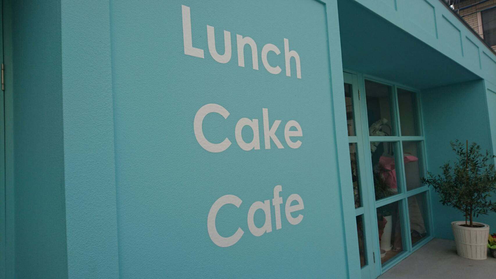 antique-miscellaneous-goods-cafe01