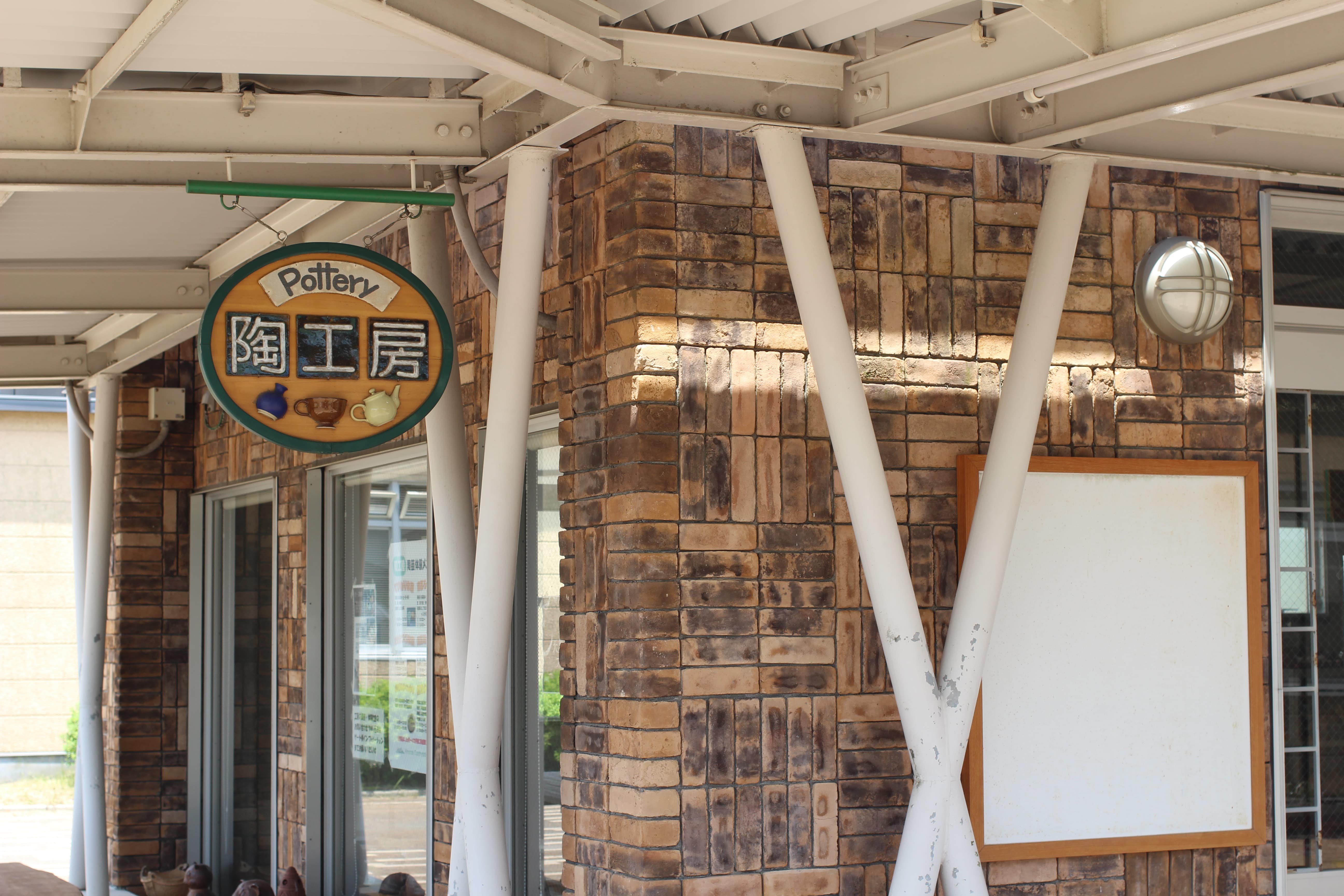 antique-miscellaneous-goods-cafe01