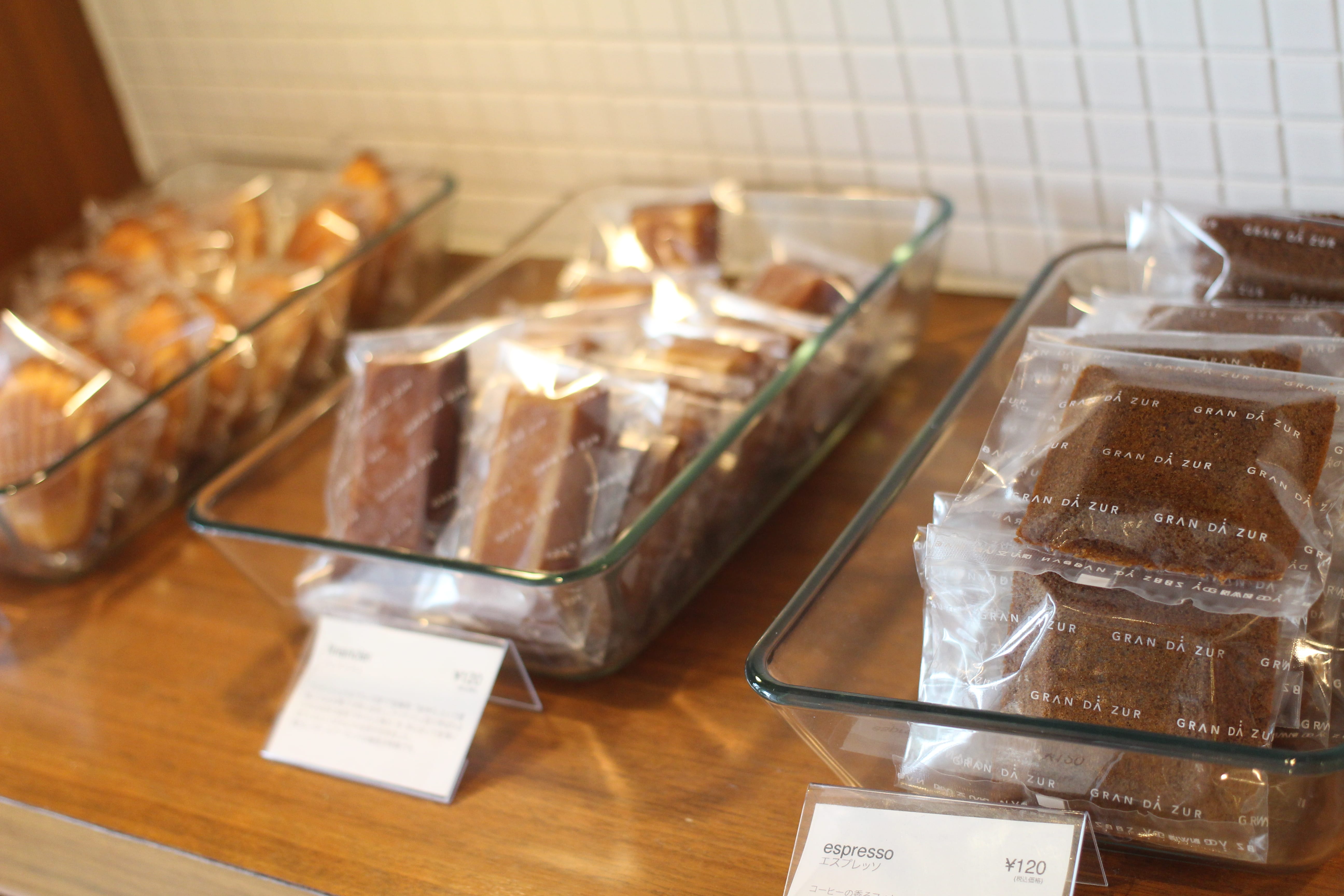 antique-miscellaneous-goods-cafe01