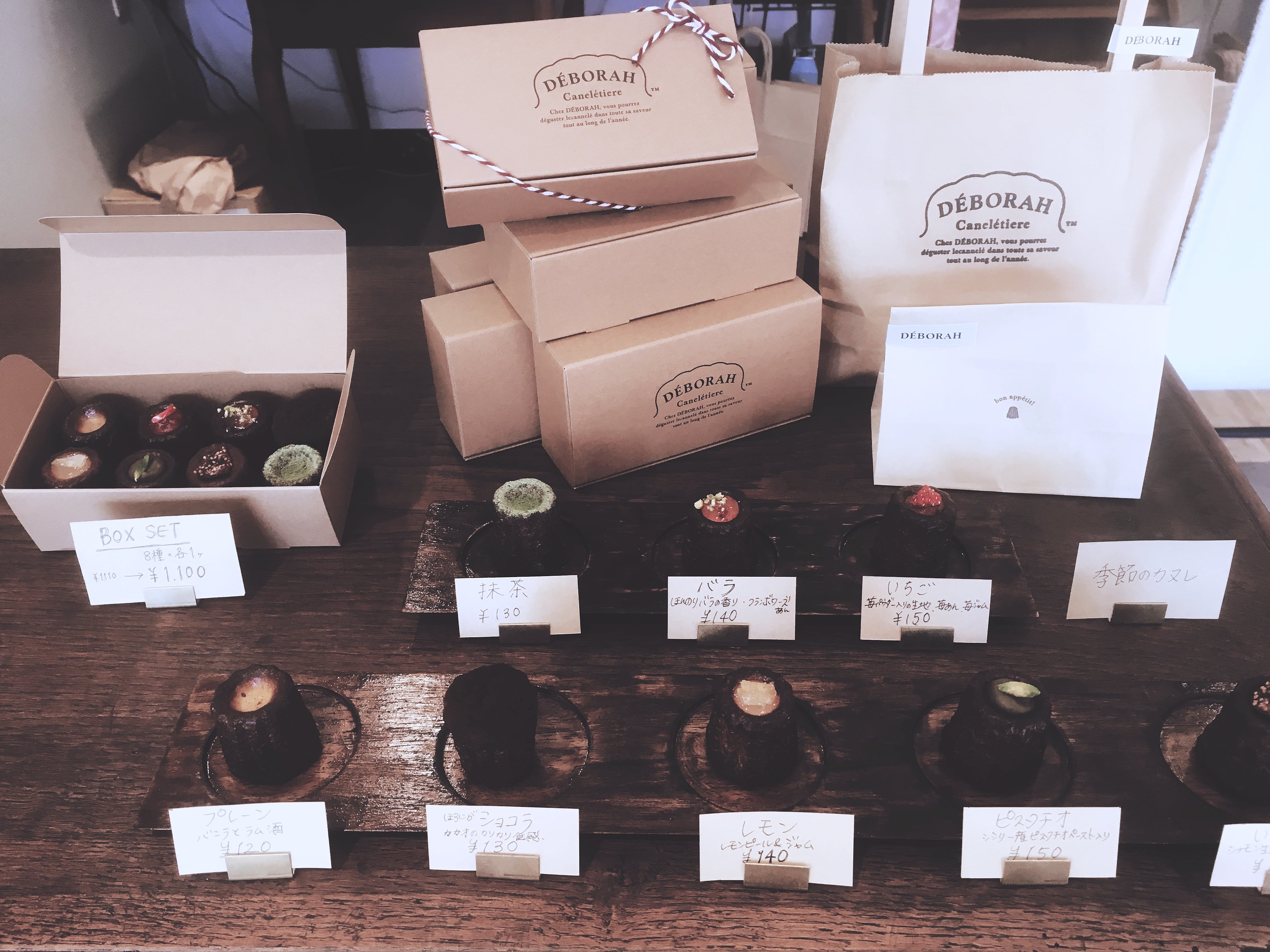 antique-miscellaneous-goods-cafe01