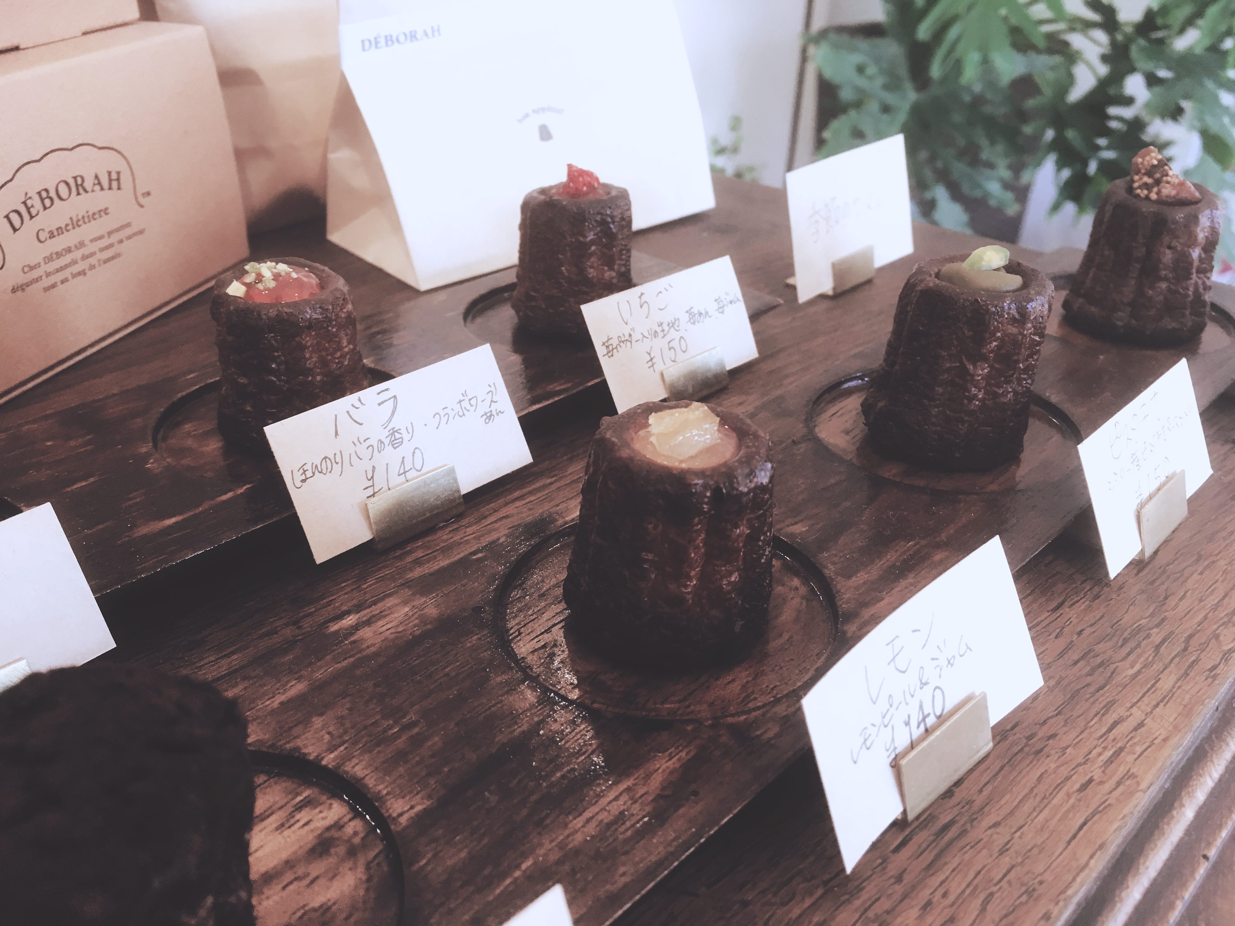 antique-miscellaneous-goods-cafe01