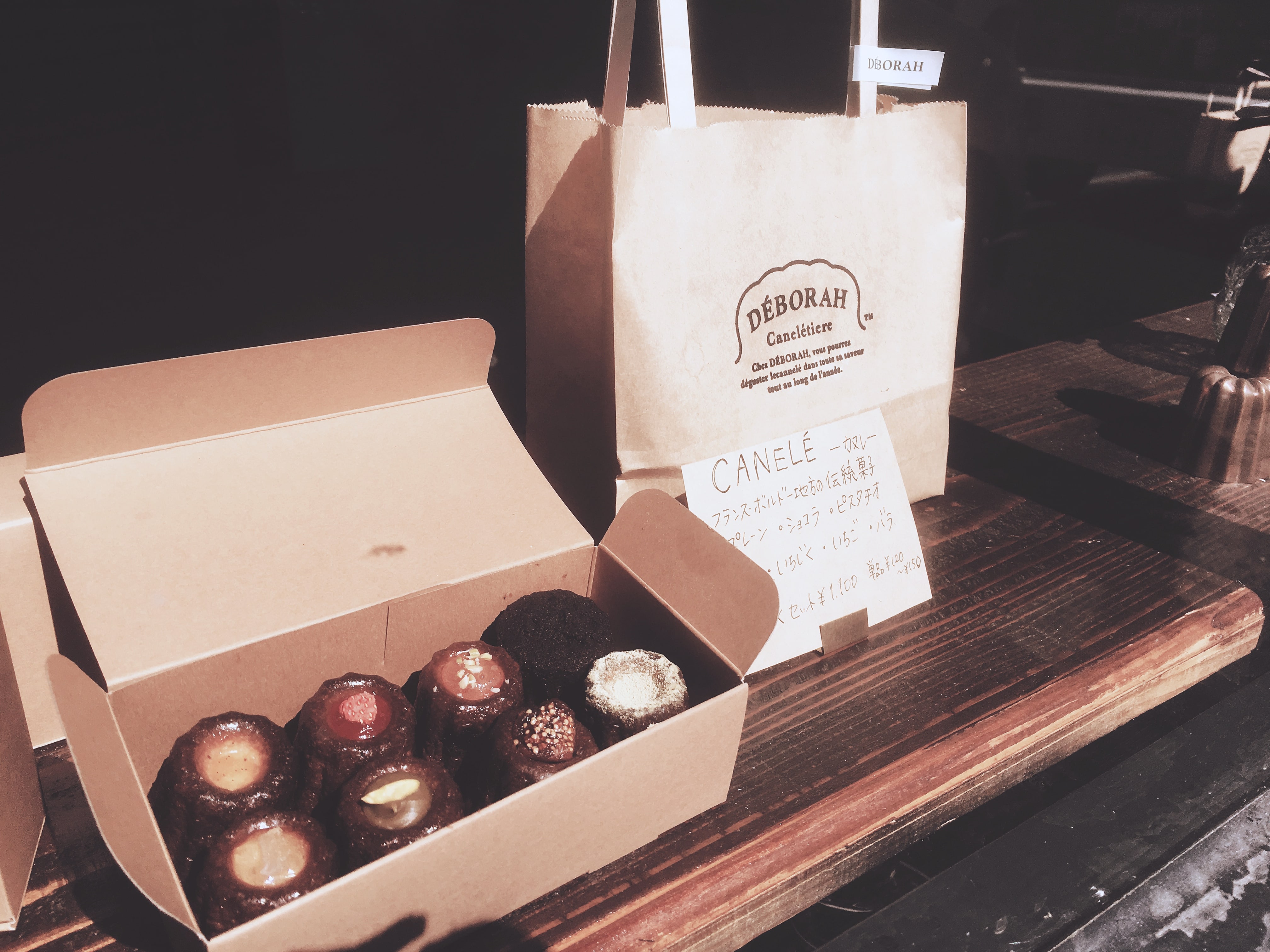 antique-miscellaneous-goods-cafe01