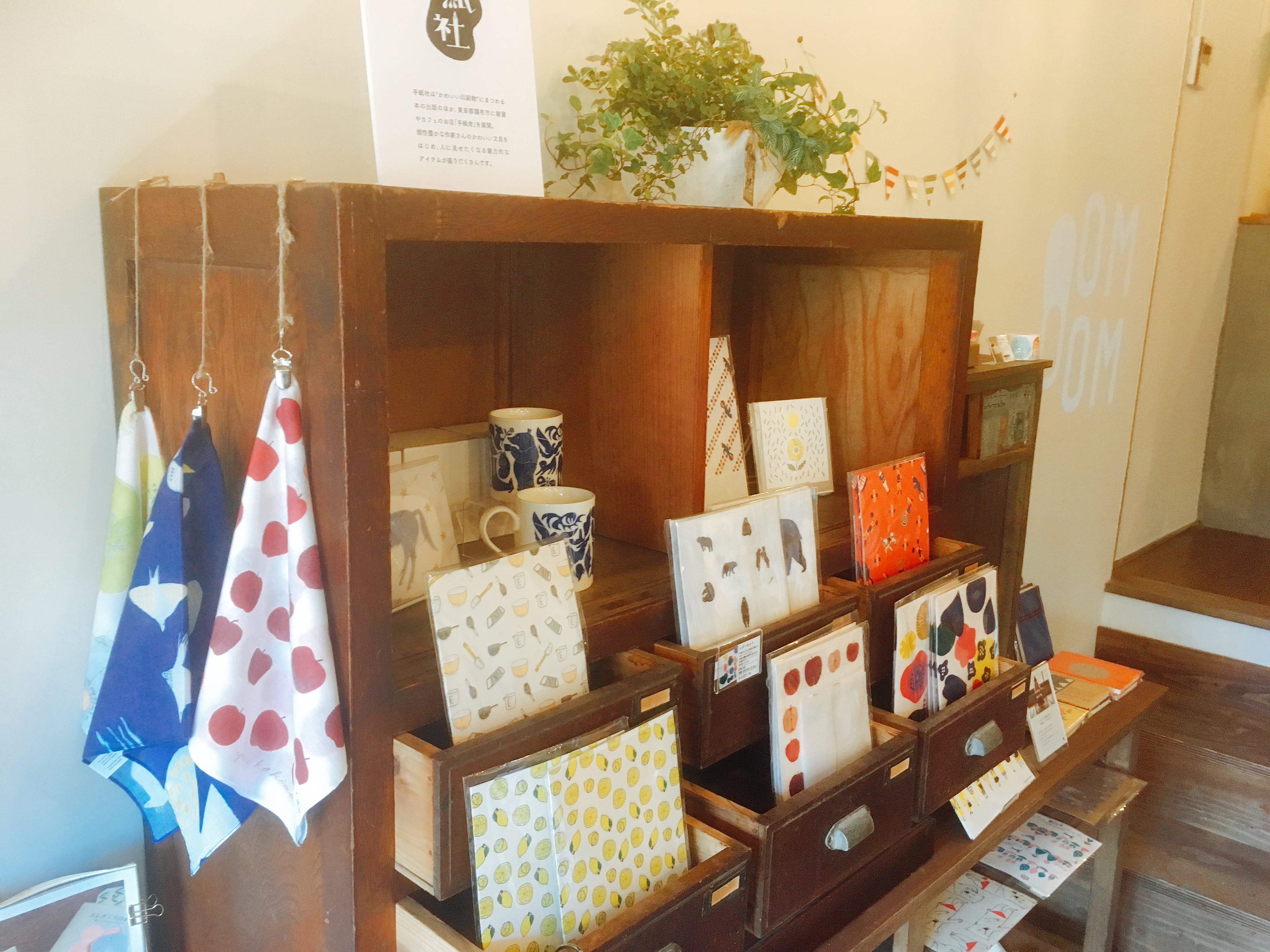 antique-miscellaneous-goods-cafe01