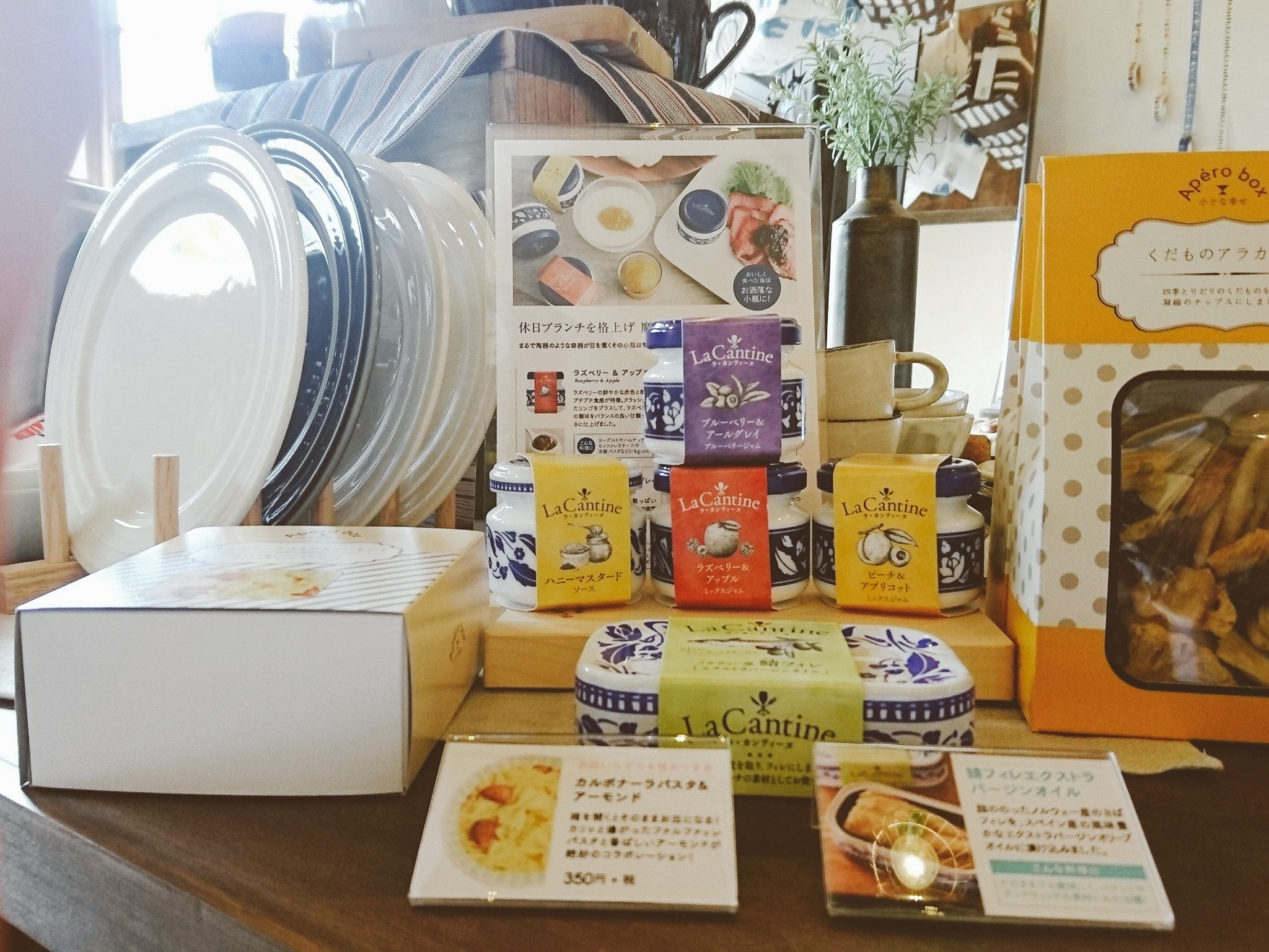 antique-miscellaneous-goods-cafe01