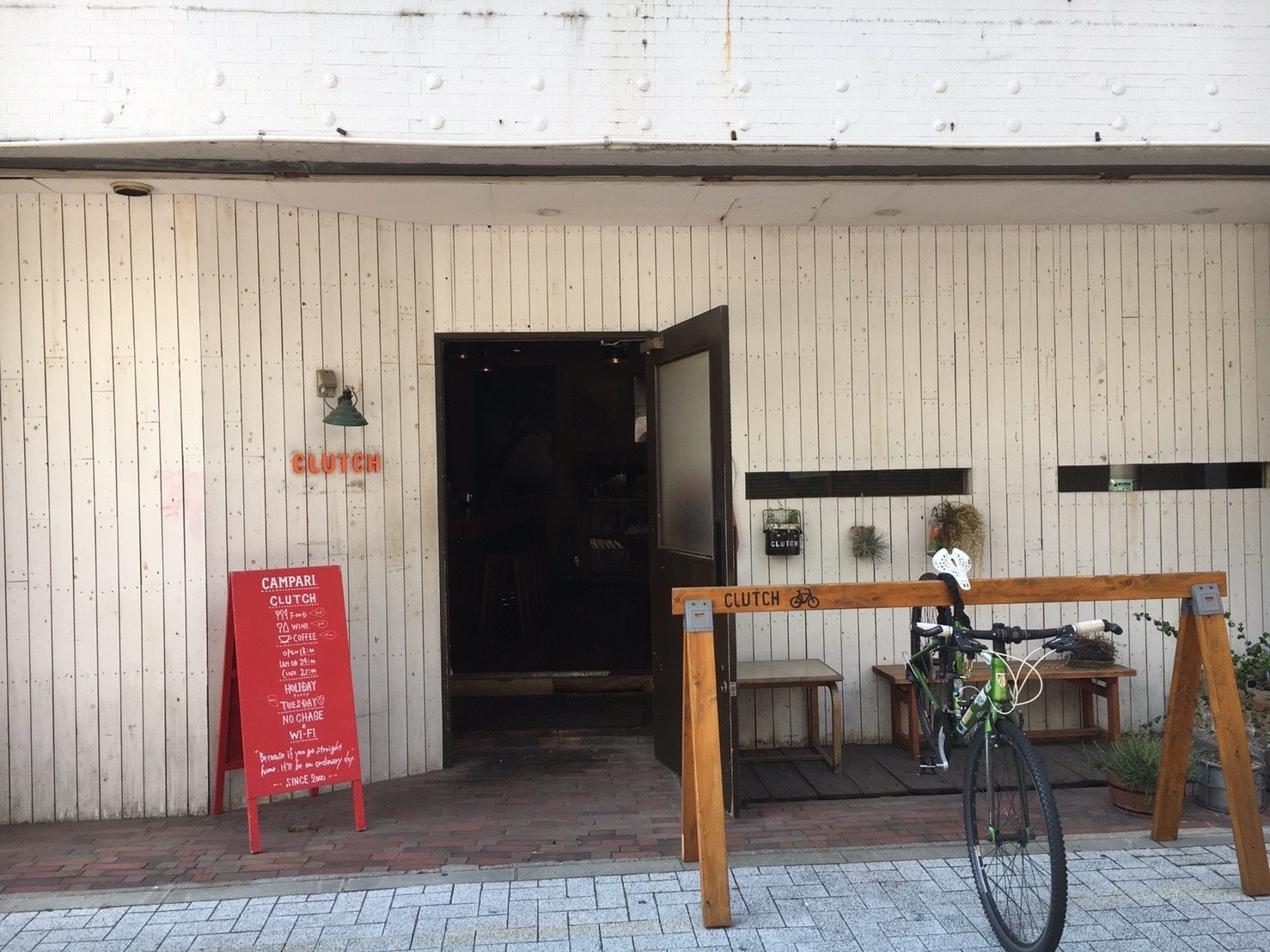 antique-miscellaneous-goods-cafe01