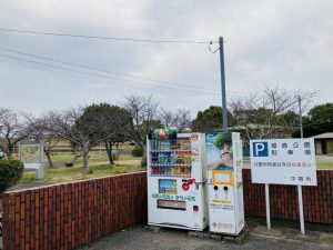 自動販売機