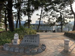 北九州市立八幡西図書館のお隣