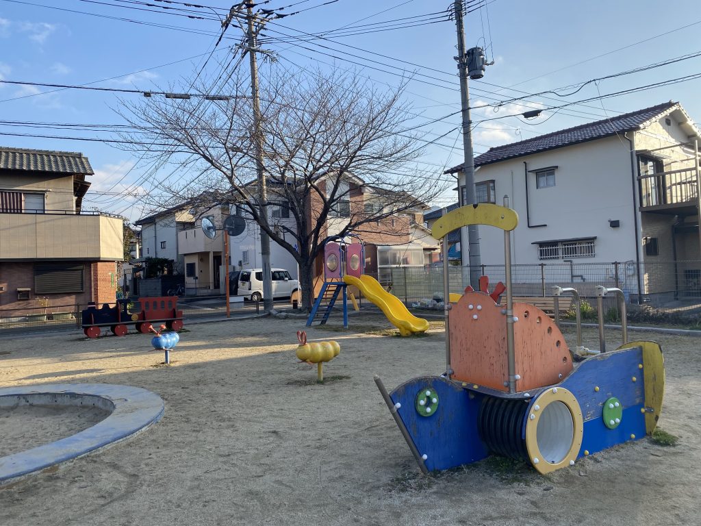 南原公園