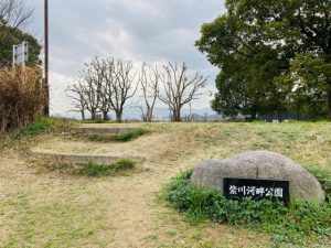 紫川の河畔にある公園