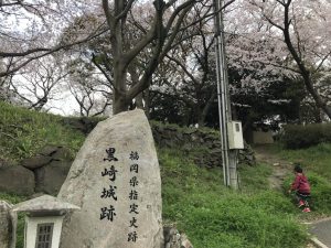 福岡県の指定文化財である緑地公園