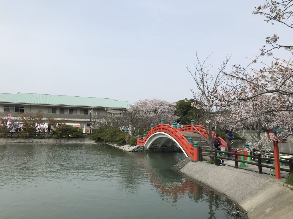 垣生公園