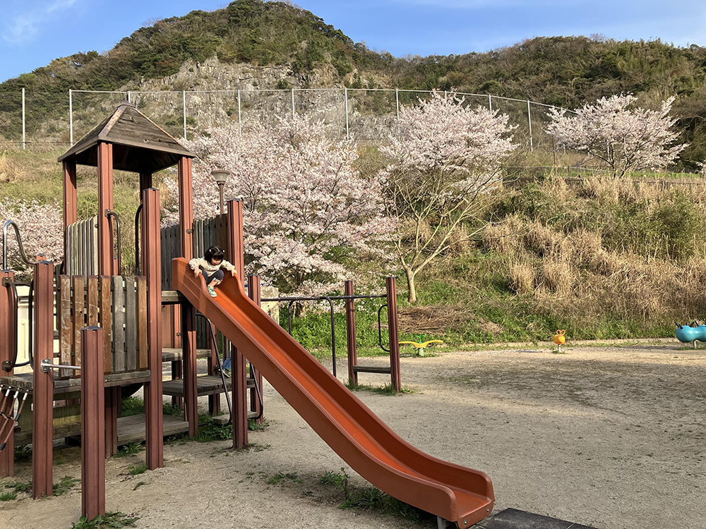 志井の森公園